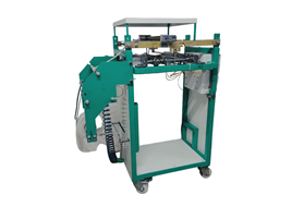 Pouch Length Cut & Bottom Seal Machine