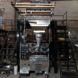 Pouch Packaging Machine