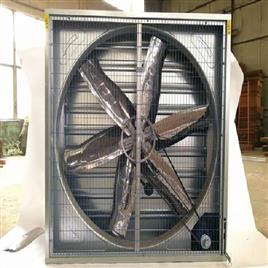 Poultry Ventilation Fans