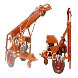 Power Bucket Type Equipment