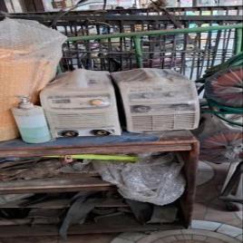 Electric Power Controller