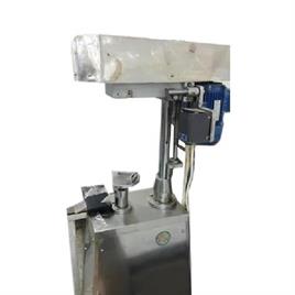 Industrial Stainless Steel PP Cap Sealing Machine