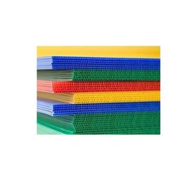Corrugated PP Sheet