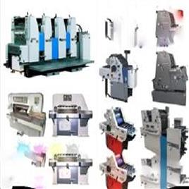 PP Woven Bag Printing Machine