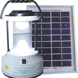 Prabhanjan PR001 Solar Lantern