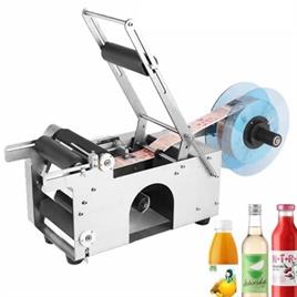 Price Labeller Equipment