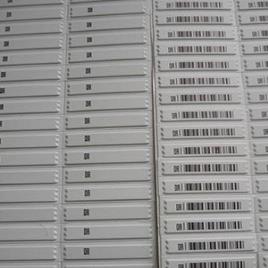 Printed Commercial AM DR Label (4.50cm*1cm)