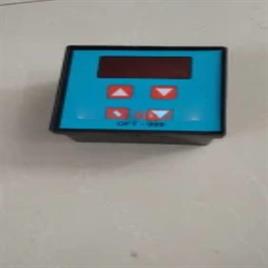 Automatic Digital Programmable Timer