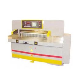 Automatic Programmable Paper Machine