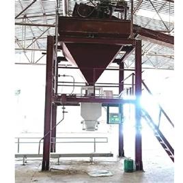 Puffed Rice Bulk Packaging Machine