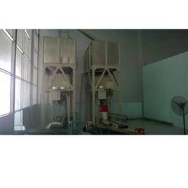 Automatic Puffed Rice Packaging Machine