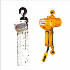 Materials Handling Pulley