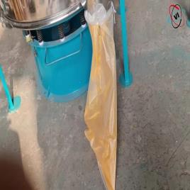 Industrial Pulverizing Equipment