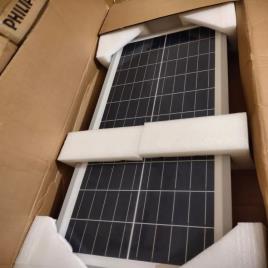 12W Pure White LED Street Fixture