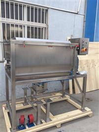 Automatic Putty Mixing Machine
