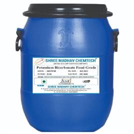 PUURIS Magnesium Sulphate Hepta Food