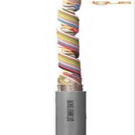 40mm PVC Data Cable (1 Meter)