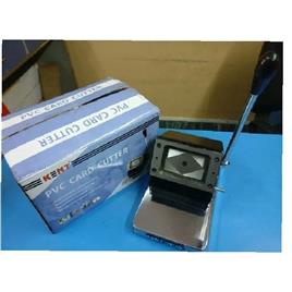 Metal PVC Card Slicer