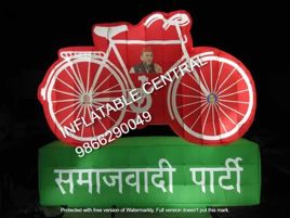 Advertising Inflatable