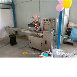 Electrical PVC Tape Machine