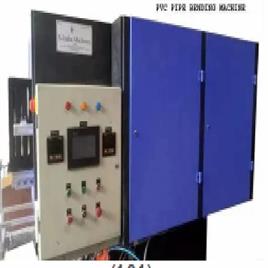 PVC Piping Bending Machine