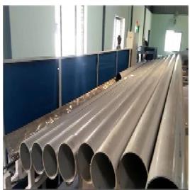 Standard PVC Pipe Cutting Machine