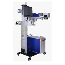 PVC Pipe Marking Equipment