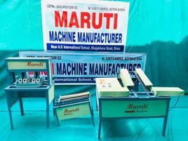 Automatic PVC Pipe Socketing Machine Set