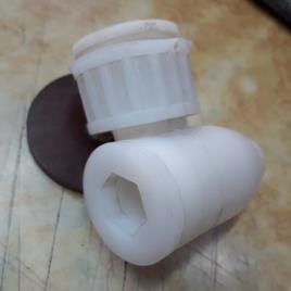 PVC Spray Nozzles