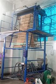 PVC Soft Film Production Machine