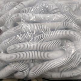 PVC White Spiral Binding Ring, 18mm