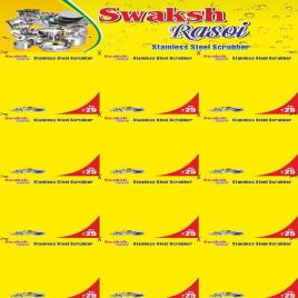 PVC Plain Printed Blister Sheet