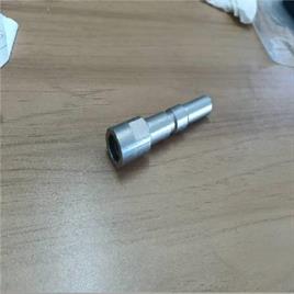 High Pressure Water Gun Quick Connector