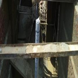 Rainwater Collection System