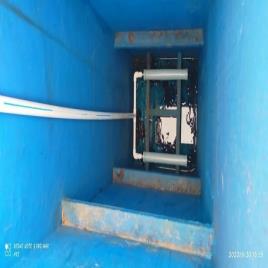 Water Treatment Rain Filter