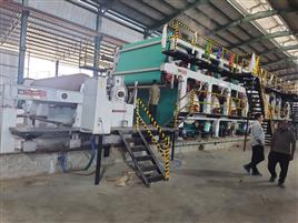 Rajshree Paper Pulp Manufacturing Machine