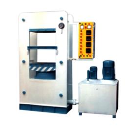 RAM Automatic Eva Foam Production Machine