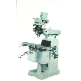 Ram Turret Milling Equipment