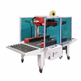Automatic Random Carton Sealing Machine