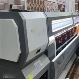 Rapid i Konica 512i Inkjet Printer