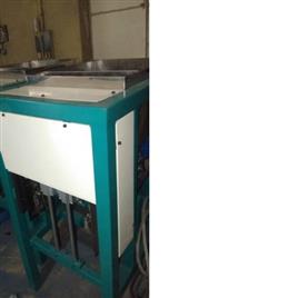 Raw Nut Cutting Device