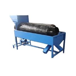 Raw Cashew Grading Machine