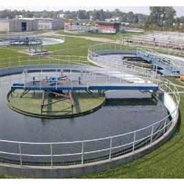 Raw Water Purification Plant