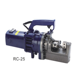 Steel Bar Cutting Machine