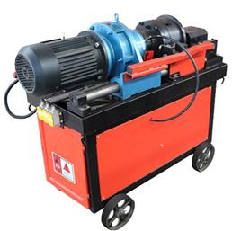 Rebar Bar Threading Machine