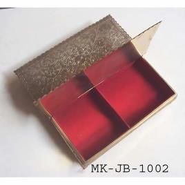 Metal Rectangle Jewelry Box
