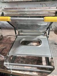 Rectangular Paper Tray Sealing Equipment