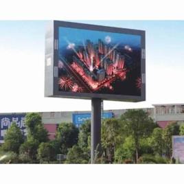 Rectangle Outdoor LED Video Display, Pole Mounted