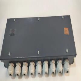 Rectangular 8-Way Digital Junction Enclosure