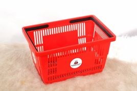 Rectangular Supermarket Basket